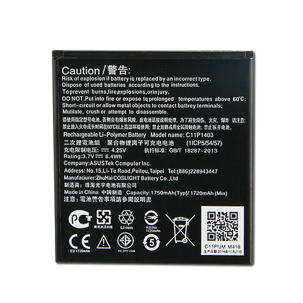 Batería para UX360-UX360C-UX360CA-3ICP28/asus-C11P1403